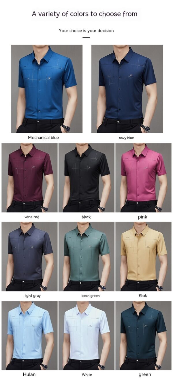 ⁦Summer New Men's Short-sleeved Shirt Seamless Business Shirt⁩ - الصورة ⁦2⁩